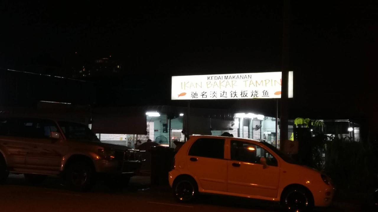 Twin Galaxy Residences *